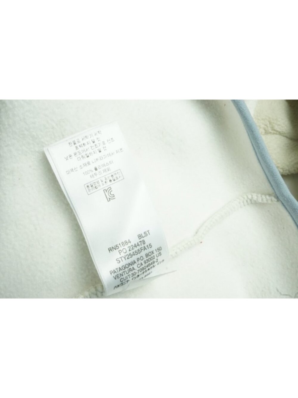 Patagonia Women's Lightweight Synchilla Snap-T Pullover Bleached Stone Sz M - Picture 8 of 8